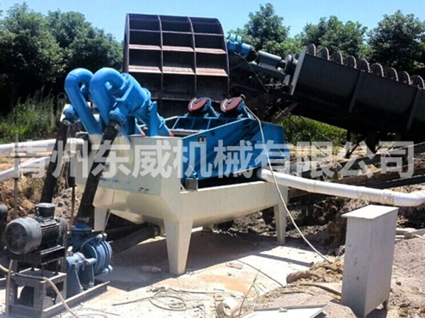 350型細(xì)沙回收機使用現(xiàn)場